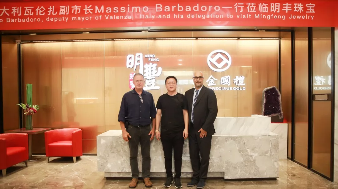 时尚买手文化设计节意大利副市长到访乐鱼官网首页登录入口-乐鱼(中国) | 开启文化艺术交流新未来