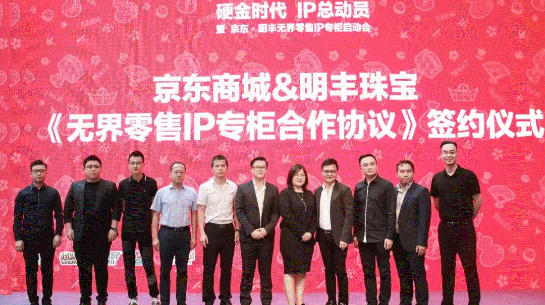 京东 · 乐鱼官网首页登录入口-乐鱼(中国)展华丽首秀，你想看的都在这里！